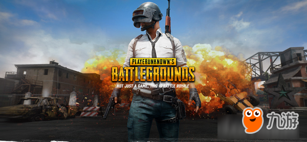 包含九游体育:PUBGMobile国际赛，选手们如何在激烈竞争中生存的词条