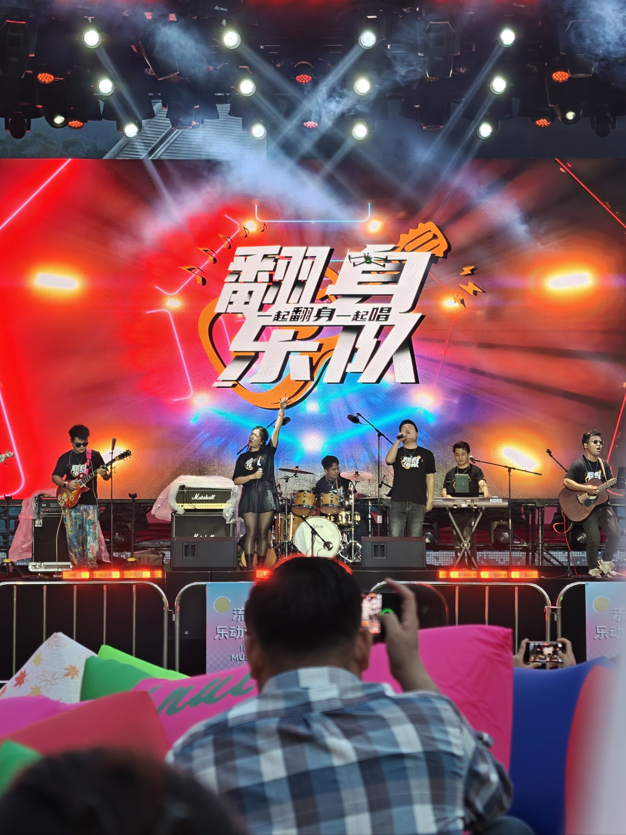 关于九游体育：篮球主题的音乐节：用音乐点燃篮球激情的信息