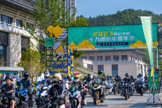 关于九游体育：篮球主题的音乐节：用音乐点燃篮球激情的信息