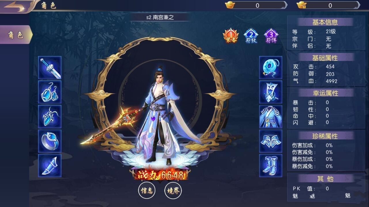 九游体育:未来之星电竞赛：挖掘新星选手，开启职业之路