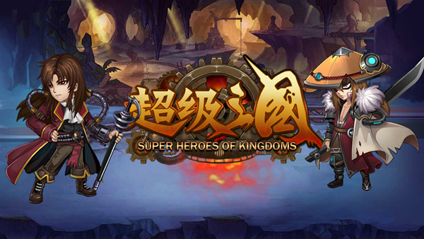 九游体育：技术革新在比赛中的应用与效果