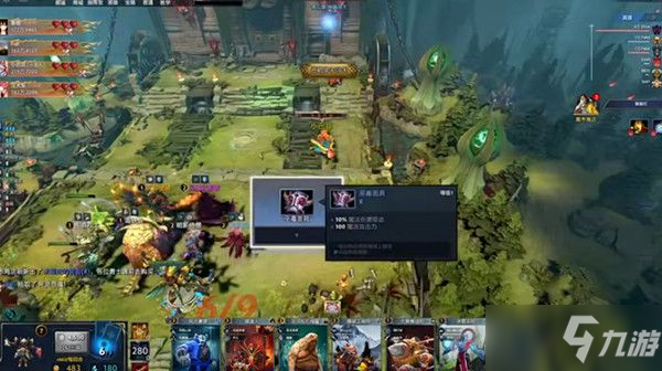 九游体育:《Dota2》勇士之旅：如何提升你的技术在比赛中致胜的简单介绍