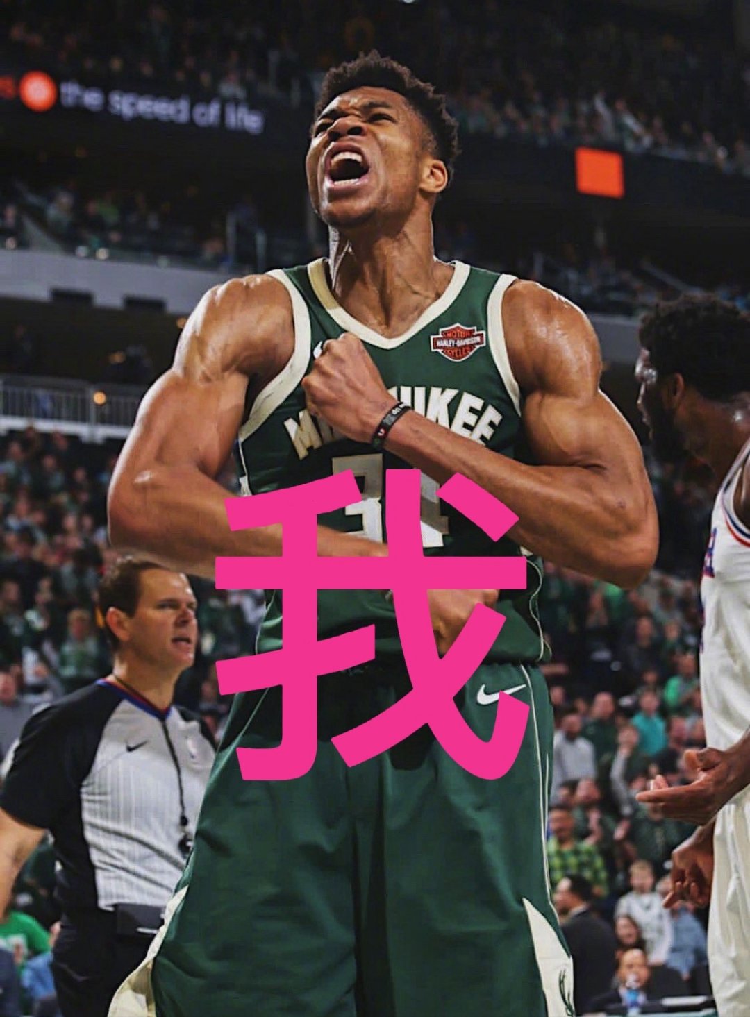 九游体育：NBA球星中国行：利拉德、威少等球星将访问中国的简单介绍