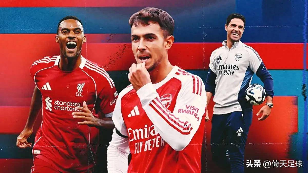 包含九游体育：英超斯旺西的战术布局与赛季目标的词条