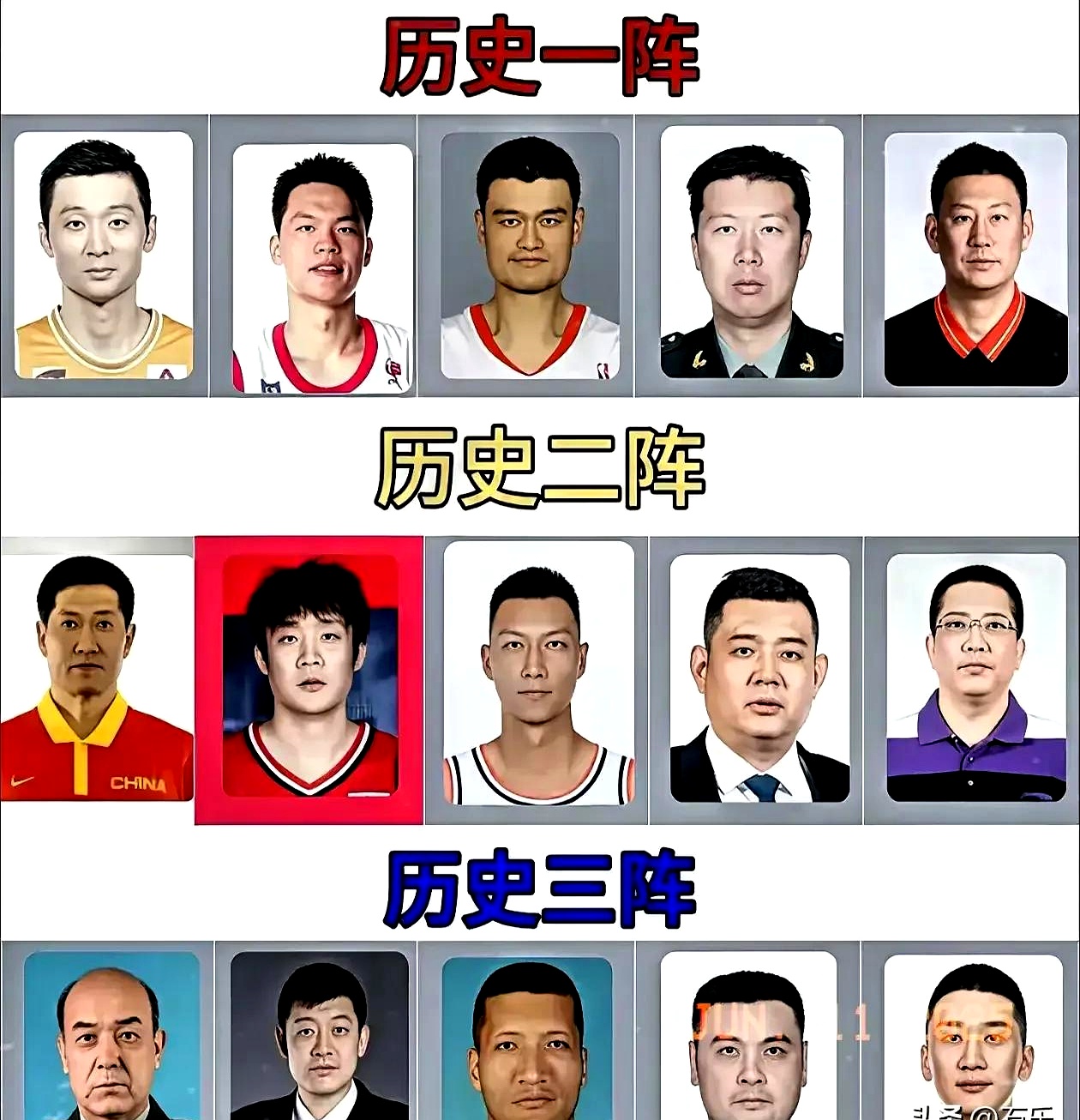 九游体育：中国男篮历史上的黄金一代：他们的辉煌与遗憾的简单介绍