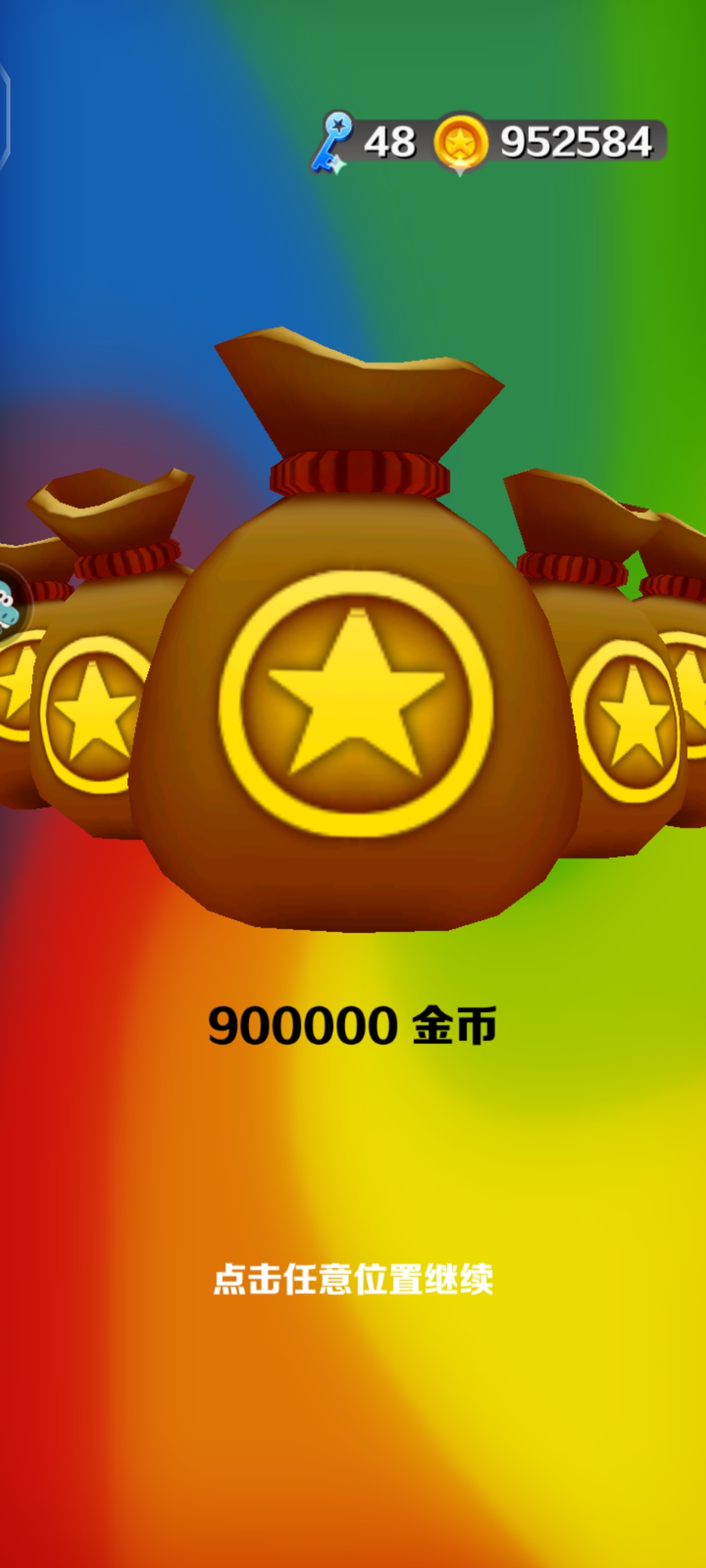 包含九游体育:勇士队训练营:基诺内斯展现快攻速度,争夺轮换位置的词条 包含九游体育:勇士队训练营:基诺内斯展现快攻速度,争夺轮换位置的词条