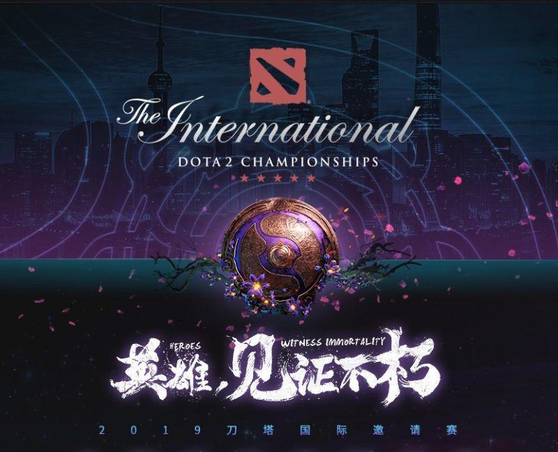 九游体育:《Dota2》战术复制与创新：职业战队如何保持竞争力