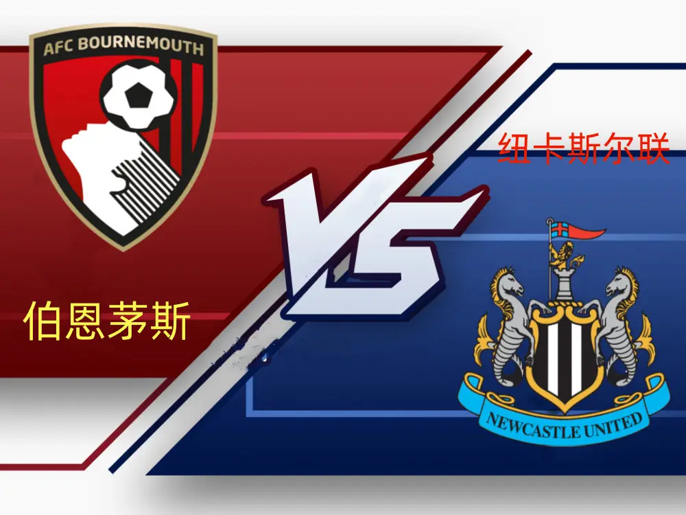 九游体育:英超的进攻创新：新战术的成功应用