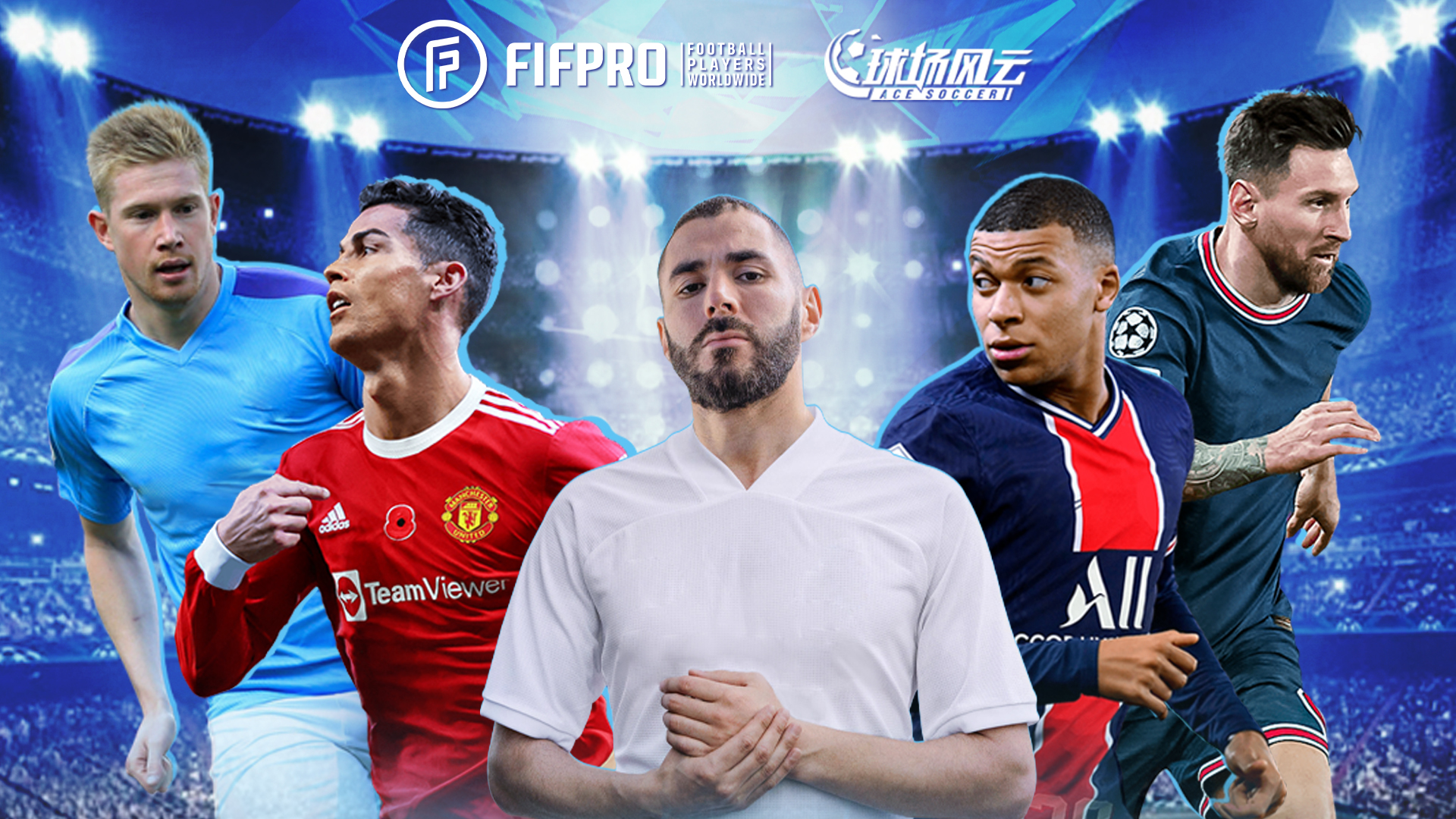 九游体育:英超的经验分享：成功球队的背后故事