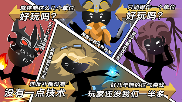 九游体育:电竞产业的发展：2025年预测与展望的简单介绍