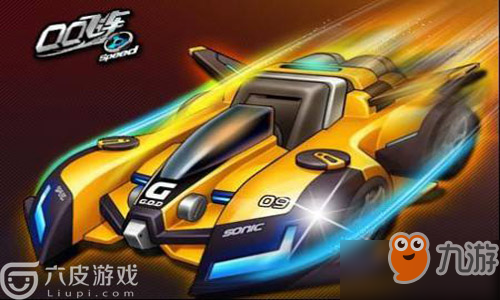 九游体育:《QQ飞车》新入驻车手分享复赛经验，争夺冠军的背后的简单介绍