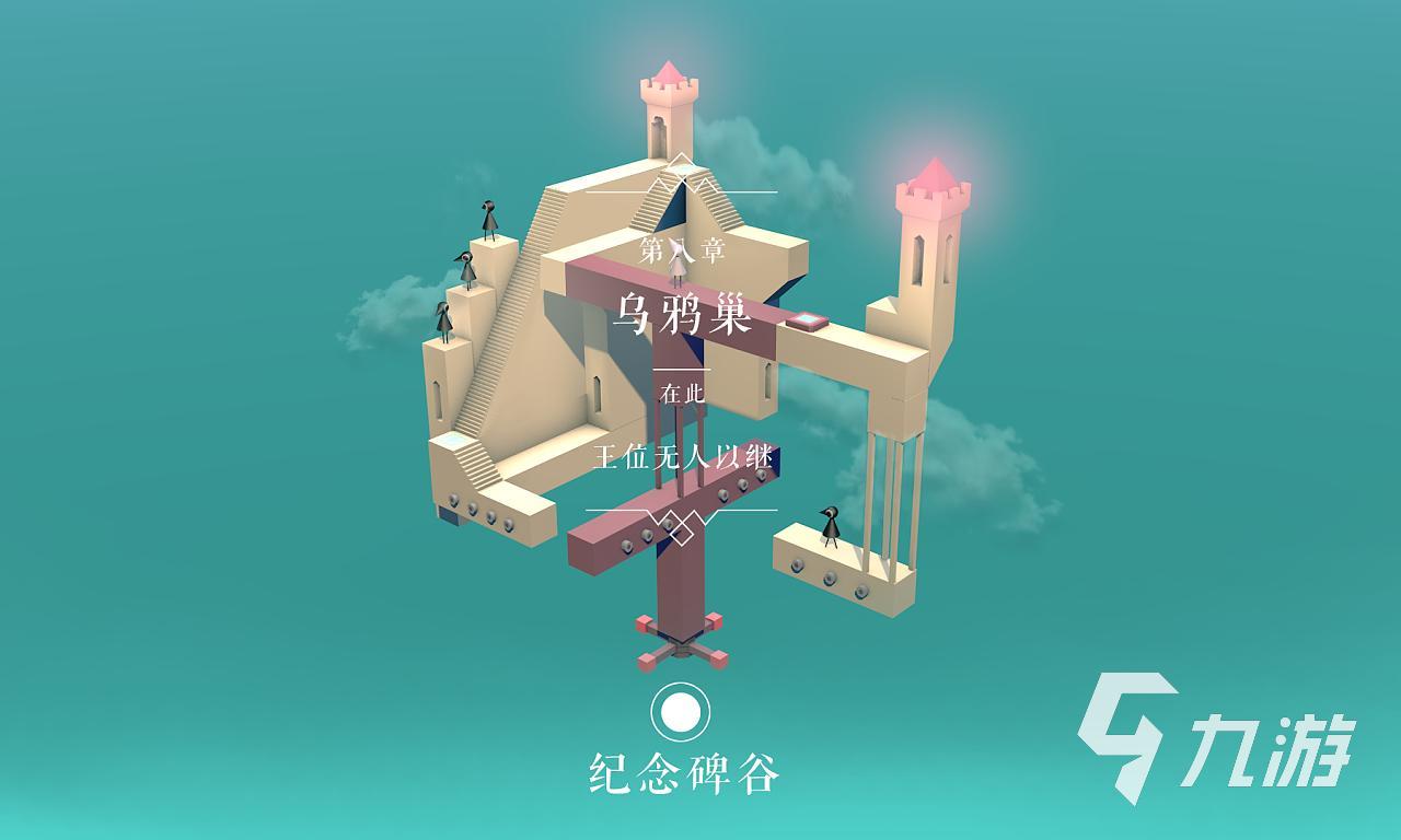 九游体育：篮球球星的家庭生活：亲情、陪伴与支持