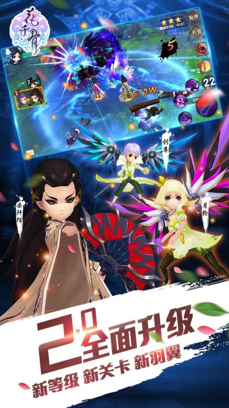 九游体育:赛事背后的故事：如何提升观众体验