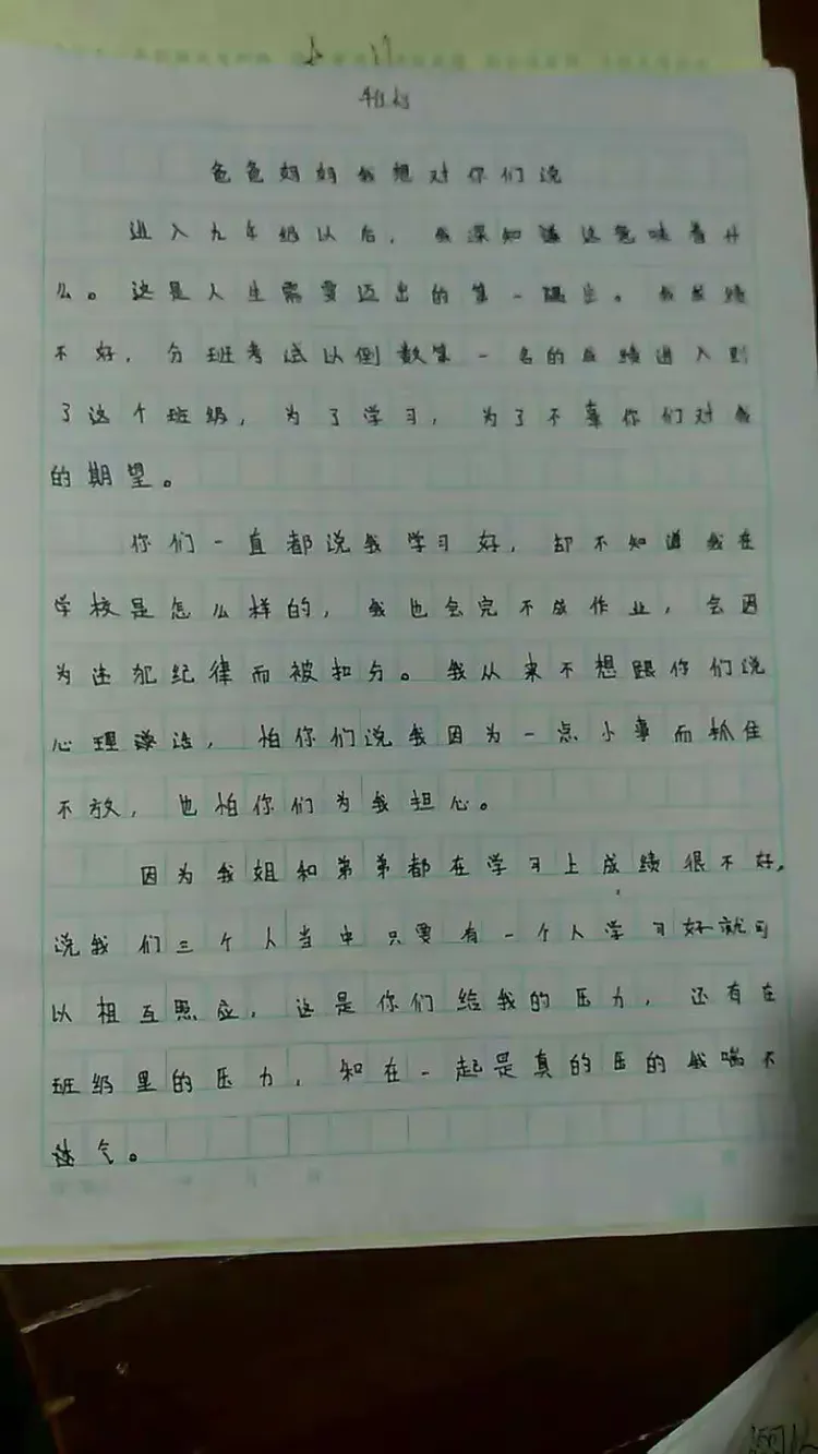九游体育：篮球纪录片：真实的故事，感动的力量