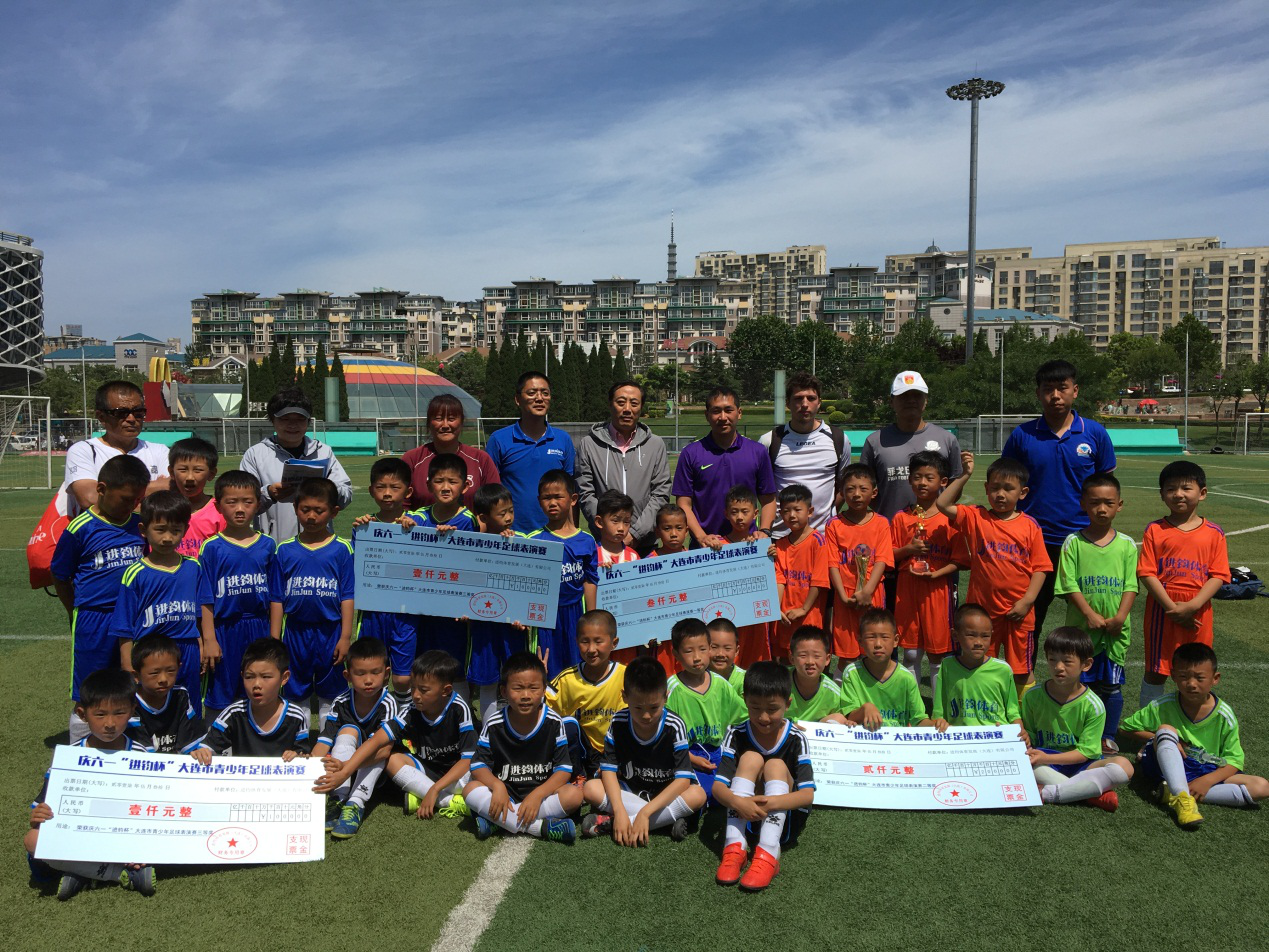 包含九游体育:中国足球青训教练员培训体系构建：课程设置、考核标准与认证流程的词条