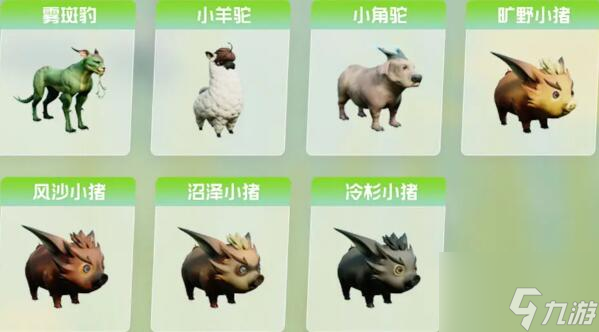 九游体育:Ligue1的媒体曝光:如何提升球队知名度的简单介绍 九游体育:Ligue1的媒体曝光:如何提升球队知名度的简单介绍