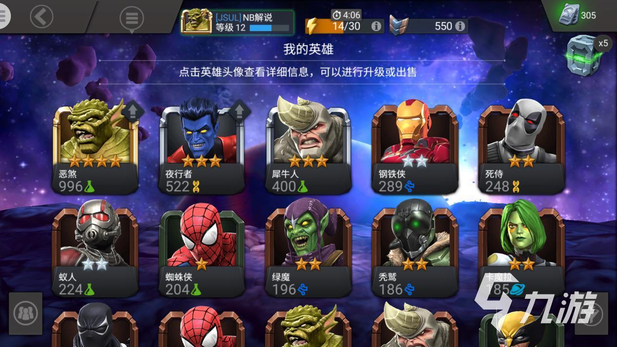 包含九游体育:德甲的创新实践:在比赛中引入新元素的词条 包含九游体育:德甲的创新实践:在比赛中引入新元素的词条