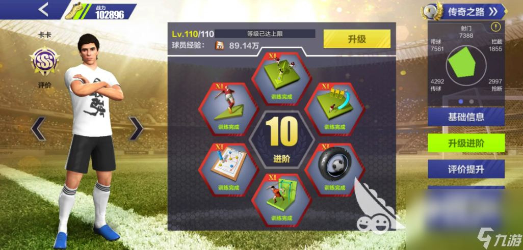 九游体育:德甲比赛日的球场氛围：如何影响比赛结果的简单介绍